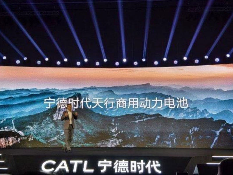 鑫源汽車(chē)將與寧德時(shí)代持續(xù)深化合作，持續(xù)為新能源商用車(chē)注入新動(dòng)能
